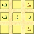 anahtar-toplama